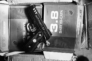 售槍27省已有3年，假冒漁具五金配件，三層偽裝闖關物流